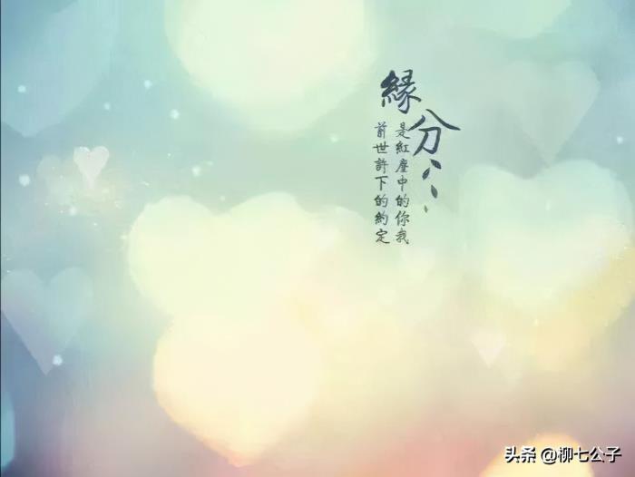 免费测试两个人是否有缘成为夫妻。 测试两个人是否有缘成为夫妻？