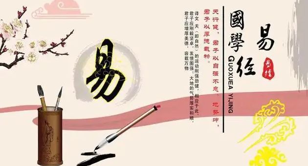 癸亥日出生的人命运如何？