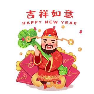 2023年11月17日生肖每日播报