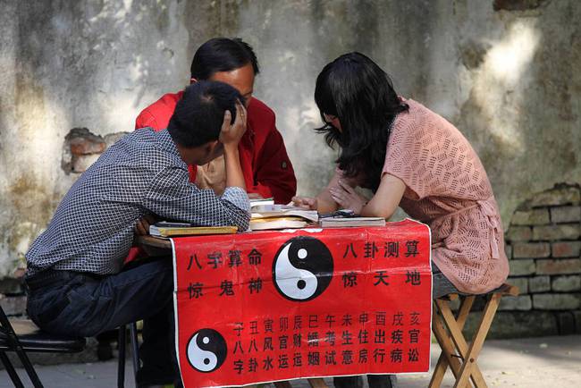 免费测试，揭秘姓名姻缘，解开命运之谜