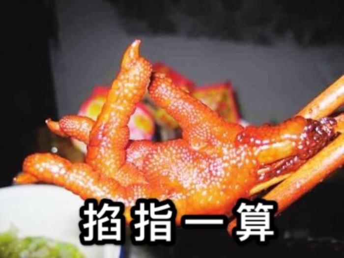五台山的和尚下山算命。 哑巴能说话吗？  （视频）