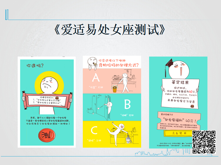 免费测试两个人的婚姻，无需付费。 通过匹配名字免费测试婚姻。