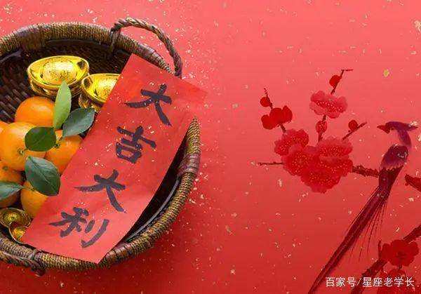 2023年兔年最吉祥的四个生肖以及最幸运的生肖