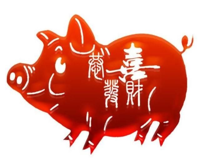 属猪的人适合嫁给什么生肖？
