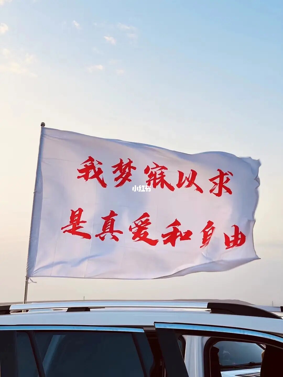 神灵下凡转世的特点