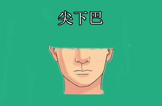 八张极其可怜的面孔