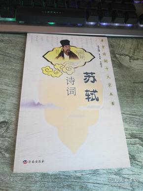 寓意好的古诗词适合给古诗词命名