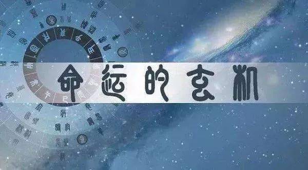 双鱼座2023年的爱情运势如何？