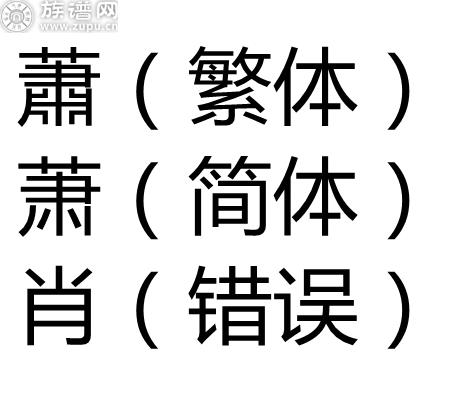 女婴“晓”取了一个有意义的名字