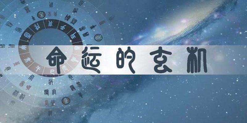 名字匹配命运测试 98% 两个人名字匹配的爱情结果