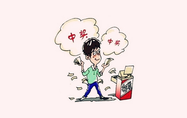 月老第20次抽签，月老第一次抽签求婚