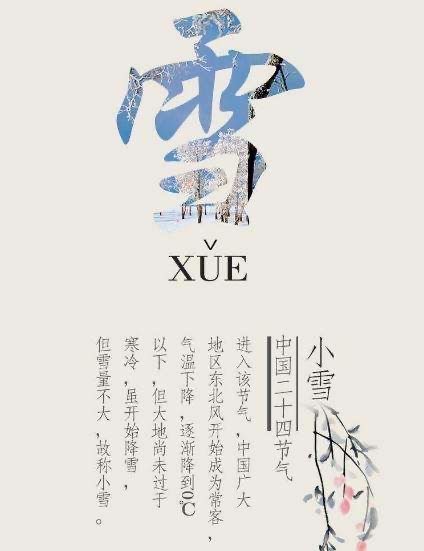 癸亥年是哪一年，癸亥月、癸亥日、癸亥时的解释