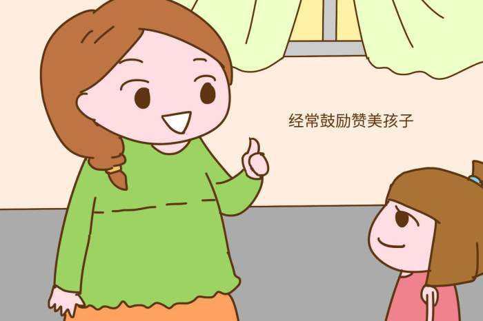 怎样写儿童的性格特征.docx