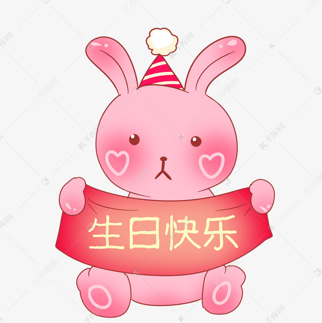 兔子装死什么颜色好看？