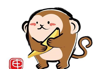 属猴的女人和属狗的男人在一起合适吗？