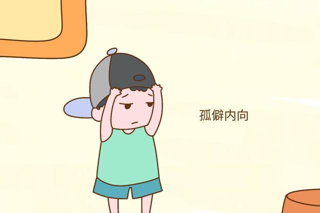 男孩VS女孩：性格特点大揭秘
