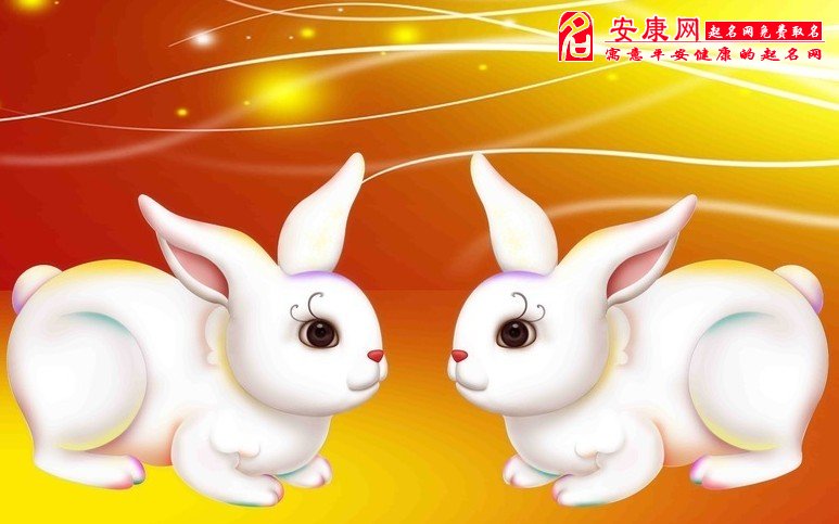 2023年生肖运势,李居明2023年生肖运势