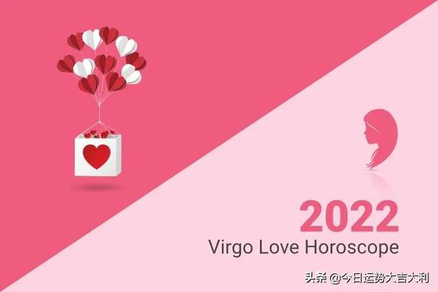 2024年十二生肖爱情运势 龙年十二生肖爱情运势