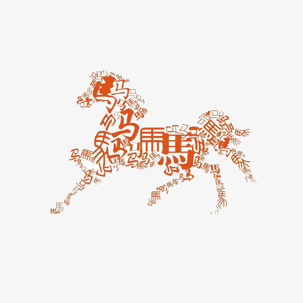 收集了十二生肖最忌讳的名字，供参考。