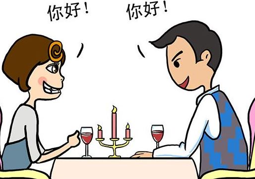 属牛人2023年爱情婚姻运势 属牛人2023年幸运色
