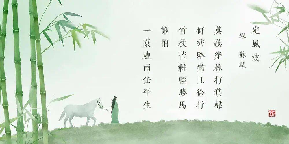 《诗经》李姓女子名