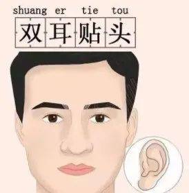 从外表来看，这三种女人是最有福气、最有福气的！