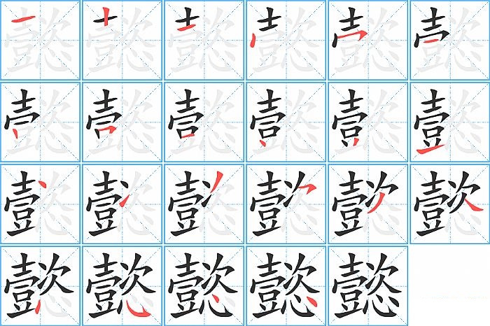 五行缺金适合哪些行业？