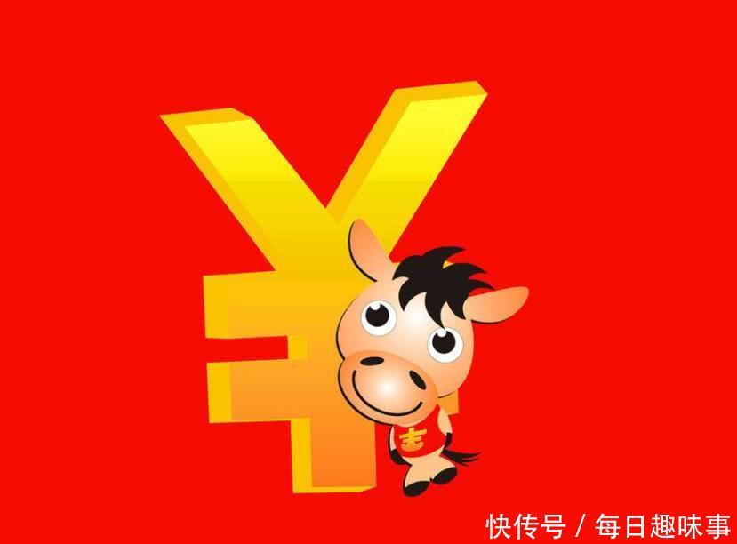2023年下半年运势最好的生肖羊，一切顺利，充满惊喜。