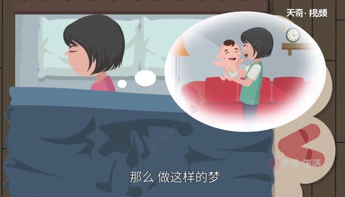 b型血女人的性格特点 B型血女生性格解析