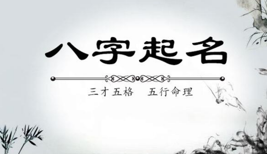 b型血女人的性格特点 B型血女生性格解析