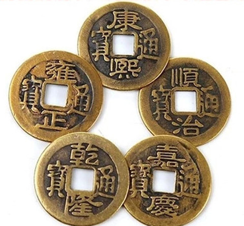 周易钱算命说明