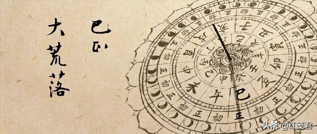 讨论此时出生的男孩的命运