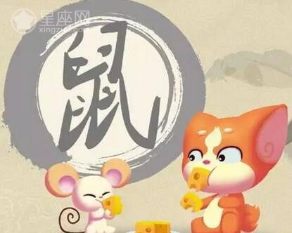 属鼠的人与什么生肖最配？ 属鼠的人与什么生肖最配？
