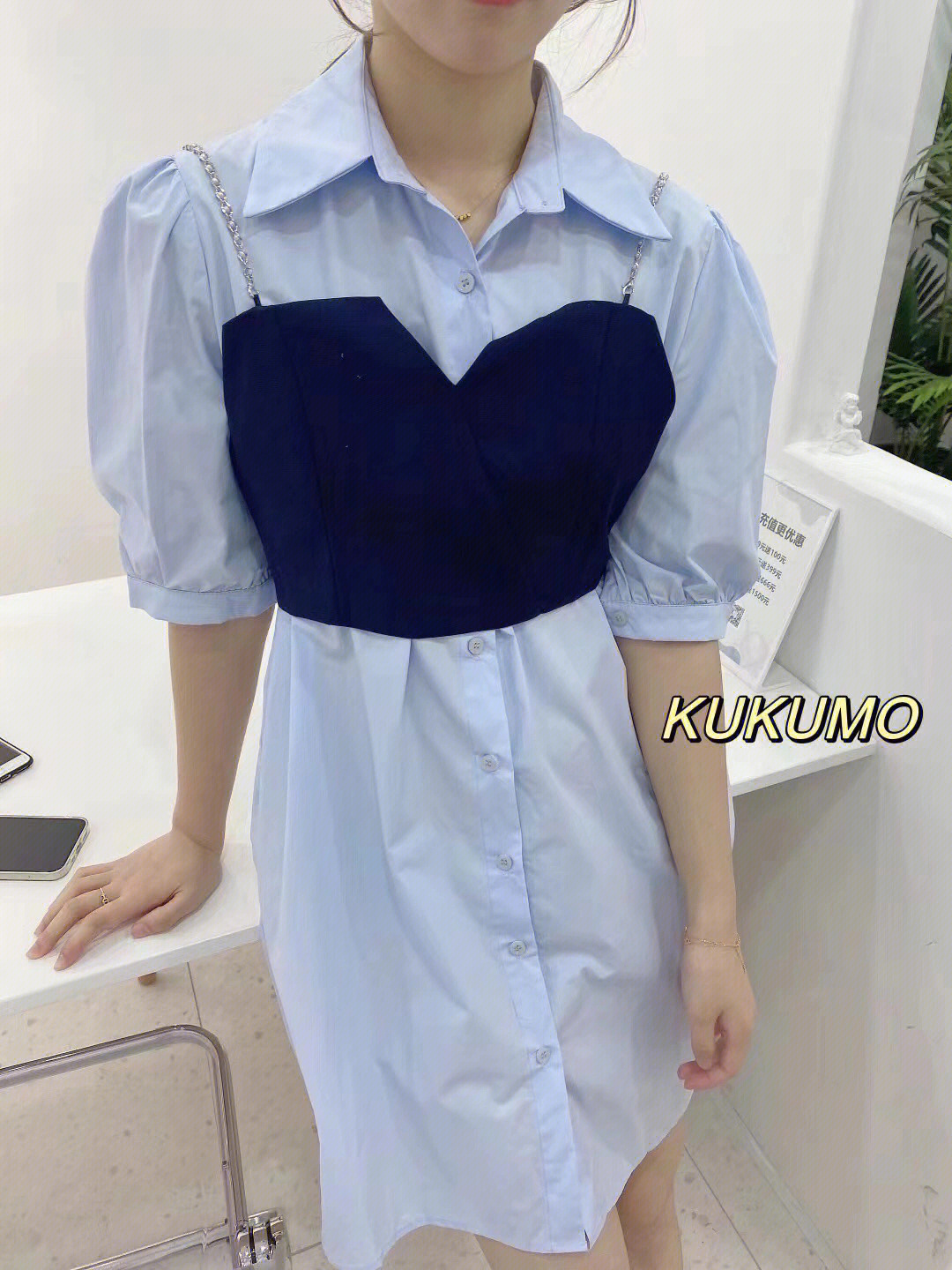 服装色彩搭配