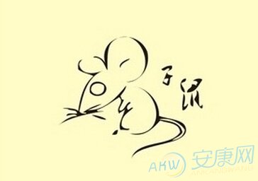 3.生肖相配：鼠与鼠：鼠与什么生肖最相配，鼠生肖相配图