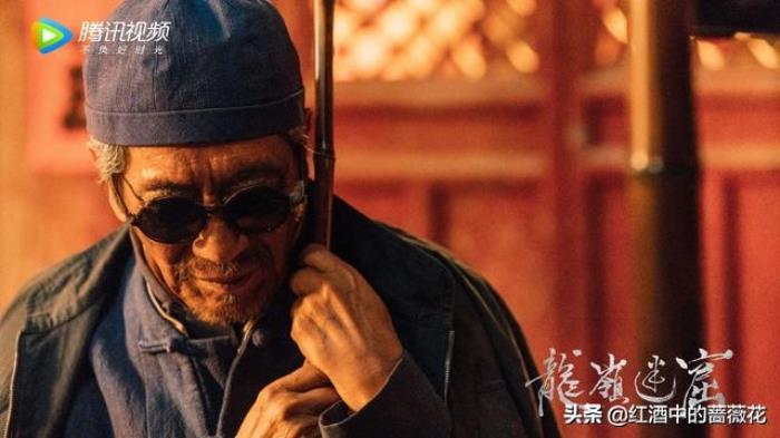 两个人变真剧，罗成说算命（完整版两个人变真剧，罗成说算命）