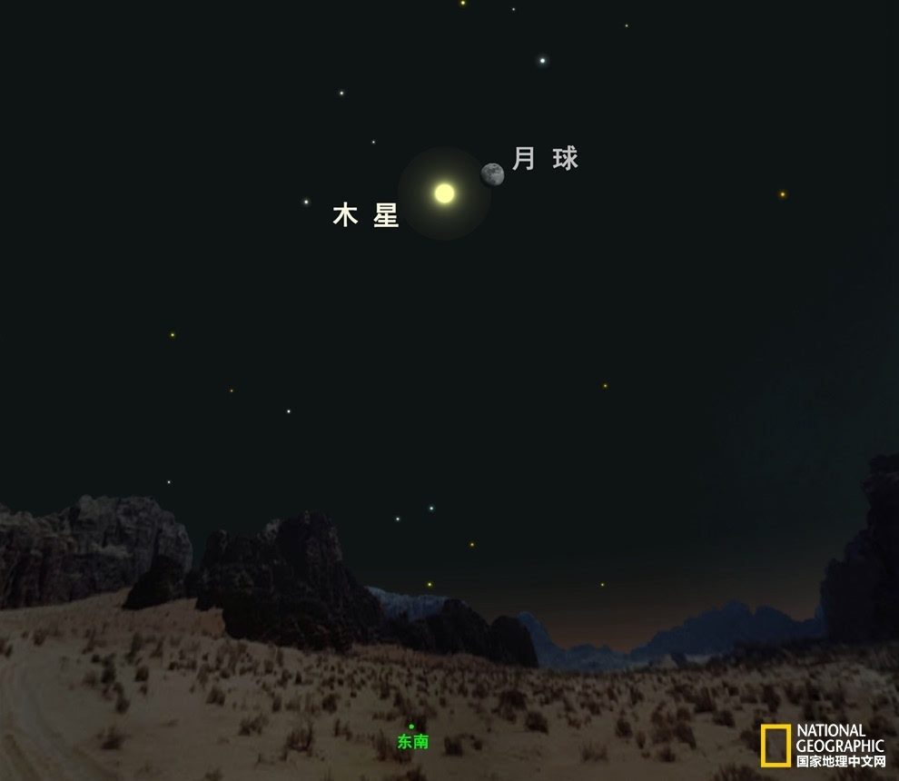 格鲁吉亚星座| 5.15-5.21