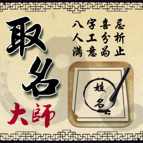 b型血女人的性格特点 B型血女生性格解析