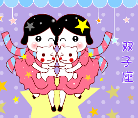 b型血女人的性格特点 B型血女生性格解析