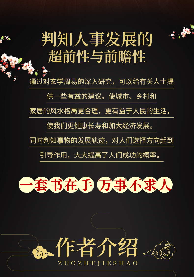 b型血女人的性格特点 B型血女生性格解析