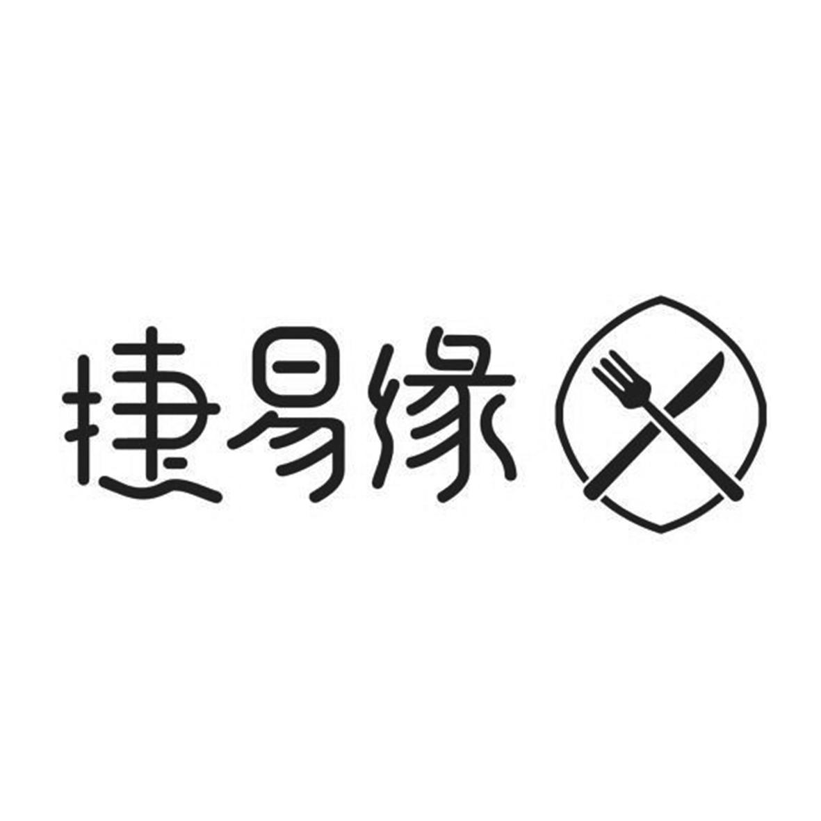 易之缘网站：发现文化的终极秘籍