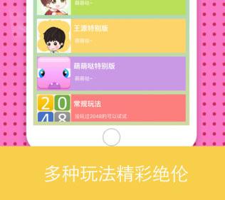 女性面相解析：面大鼻小的命运暗示与传统观念的挑战
