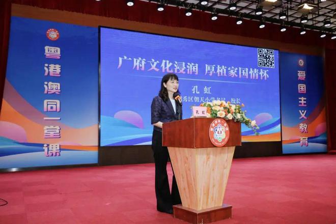 新生儿命名：传承家族文化，彰显时代气息的重大责任