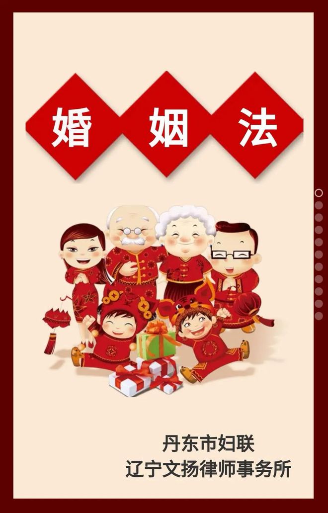 探秘姓名配对：追溯起源与文化背景，解读婚姻中的神秘力量