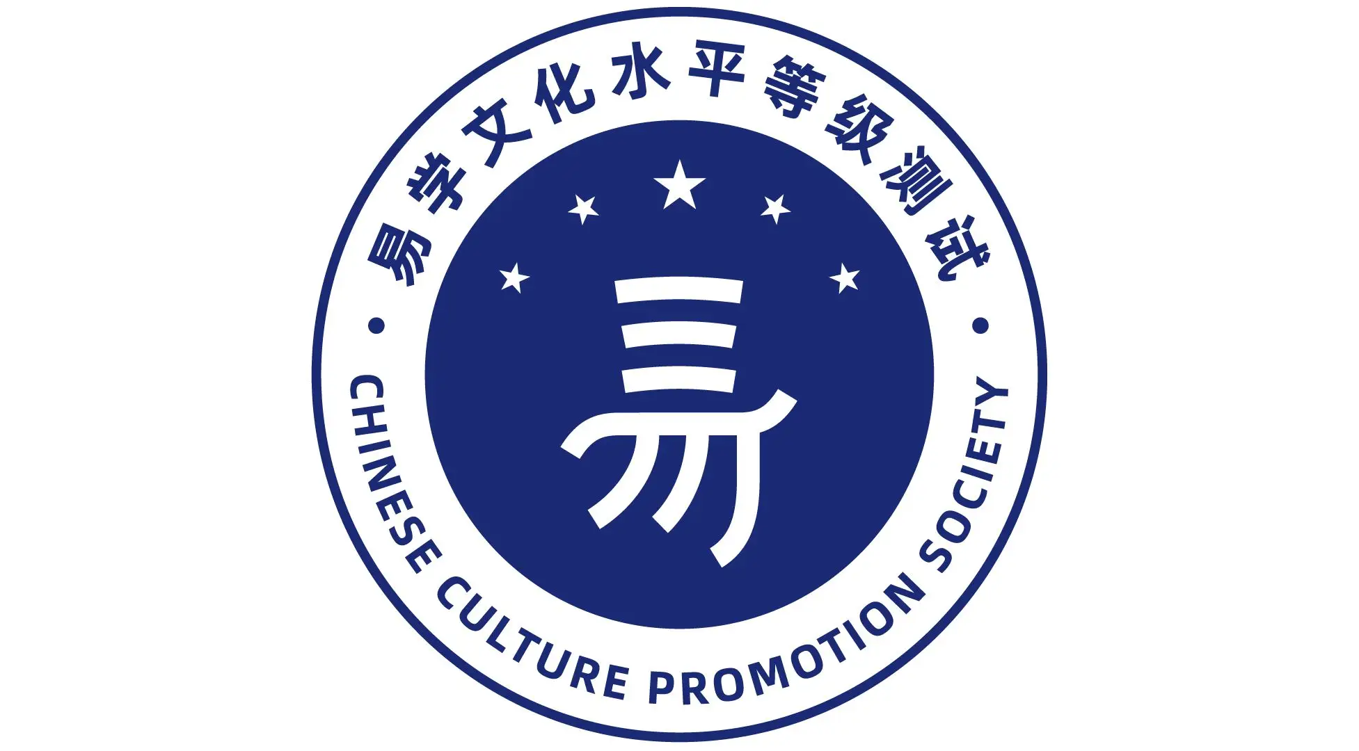 探究八字合婚的玄机：古老智慧结晶与传承文化价值观的体现