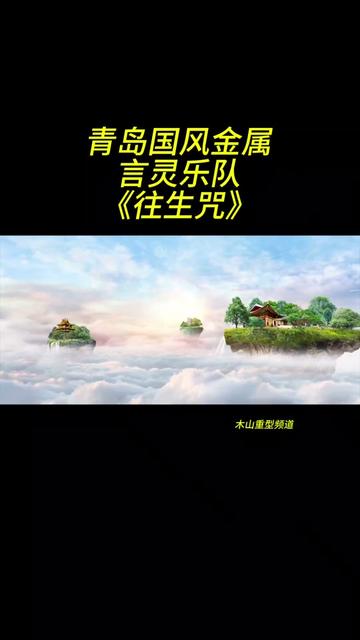 算卦摇签：古老东方智慧，探寻神秘力量与独特魅力