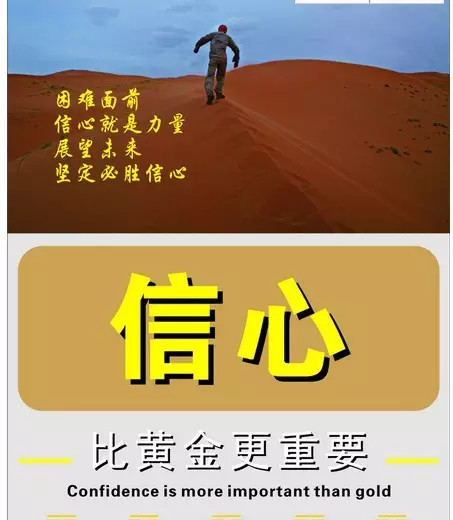 b型血女人的性格特点 B型血女生性格解析