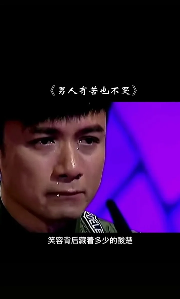 御剑情缘朱砂等级的心酸与无奈，你能体会吗？