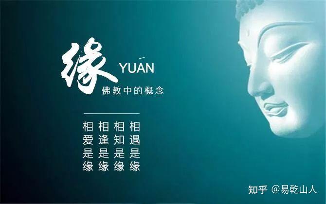 八字合婚测试竟能揭示你和挚爱是否命中注定？