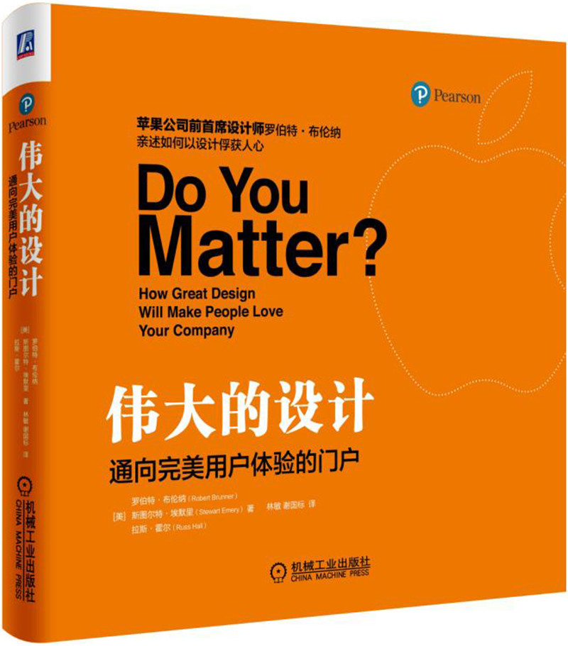 百度云竟成探寻隔世情缘的神秘助力